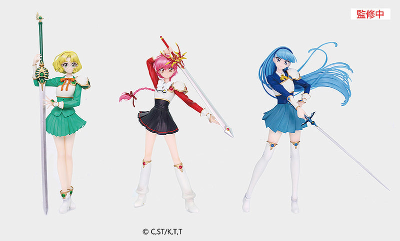 Vivit Figure: Fuu Hououji (Magic Knight Rayearth)