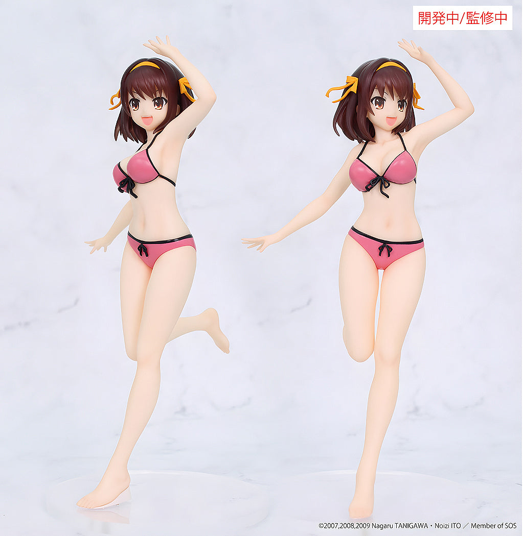 Vivit Figure: Haruhi Suzumiya (The Melancholy of Haruhi Suzumiya)