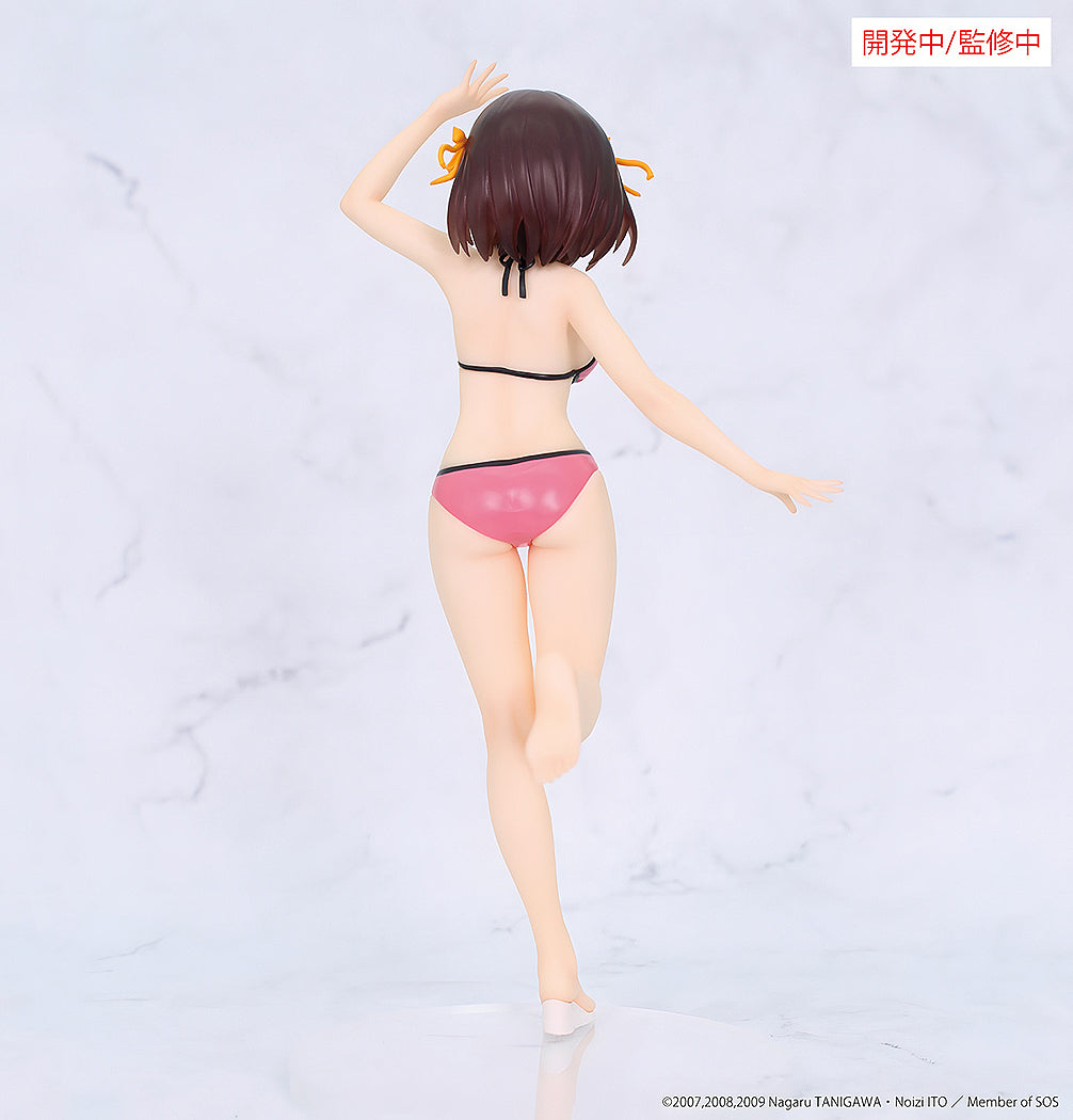 Vivit Figure: Haruhi Suzumiya (The Melancholy of Haruhi Suzumiya)