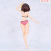 Vivit Figure: Haruhi Suzumiya (The Melancholy of Haruhi Suzumiya) Vivit Figure: Haruhi Suzumiya (The Melancholy of Haruhi Suzumiya)