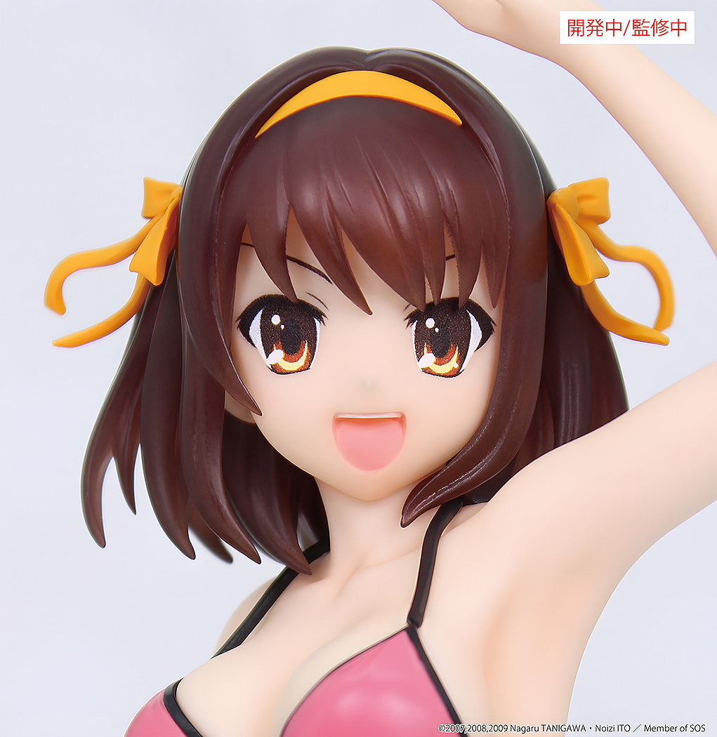 Vivit Figure: Haruhi Suzumiya (The Melancholy of Haruhi Suzumiya)