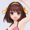 Vivit Figure: Haruhi Suzumiya (The Melancholy of Haruhi Suzumiya) Vivit Figure: Haruhi Suzumiya (The Melancholy of Haruhi Suzumiya)