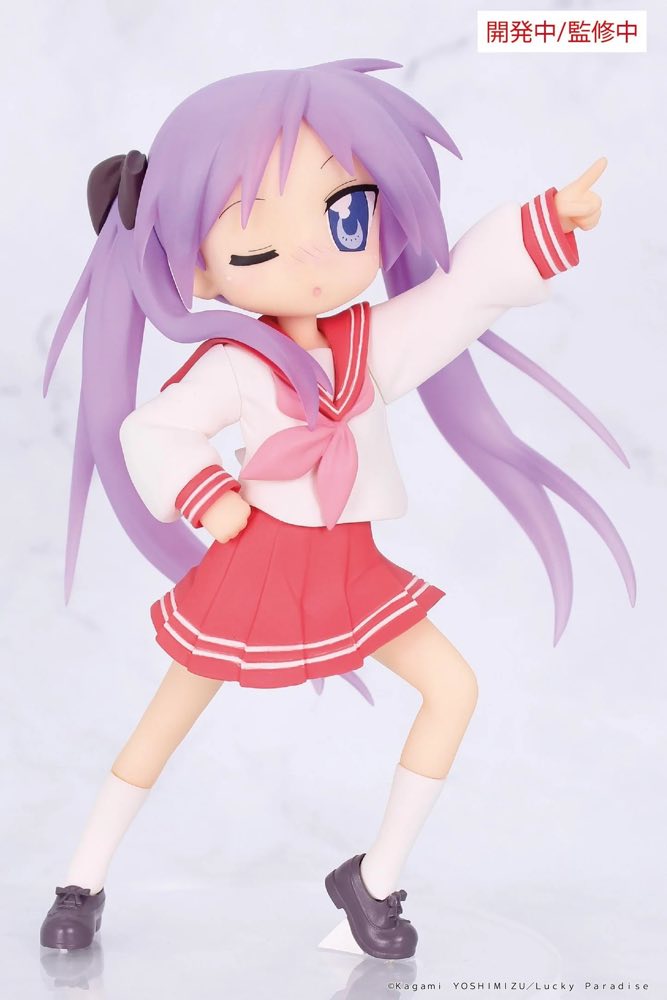 Vivit Figure: Kagami Hiiragi (Lucky Star)