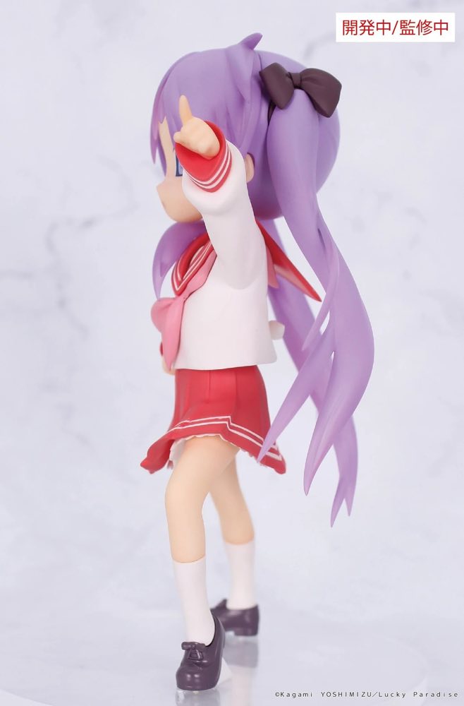 Vivit Figure: Kagami Hiiragi (Lucky Star)