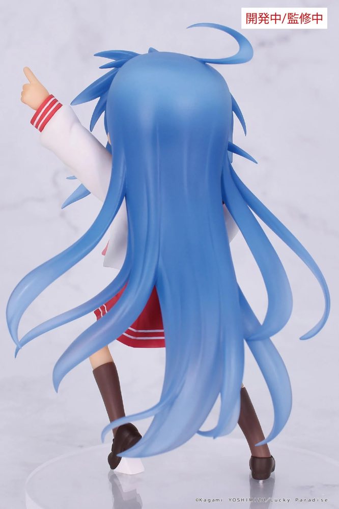 Vivit Figure: Konata Izumi (Lucky Star)