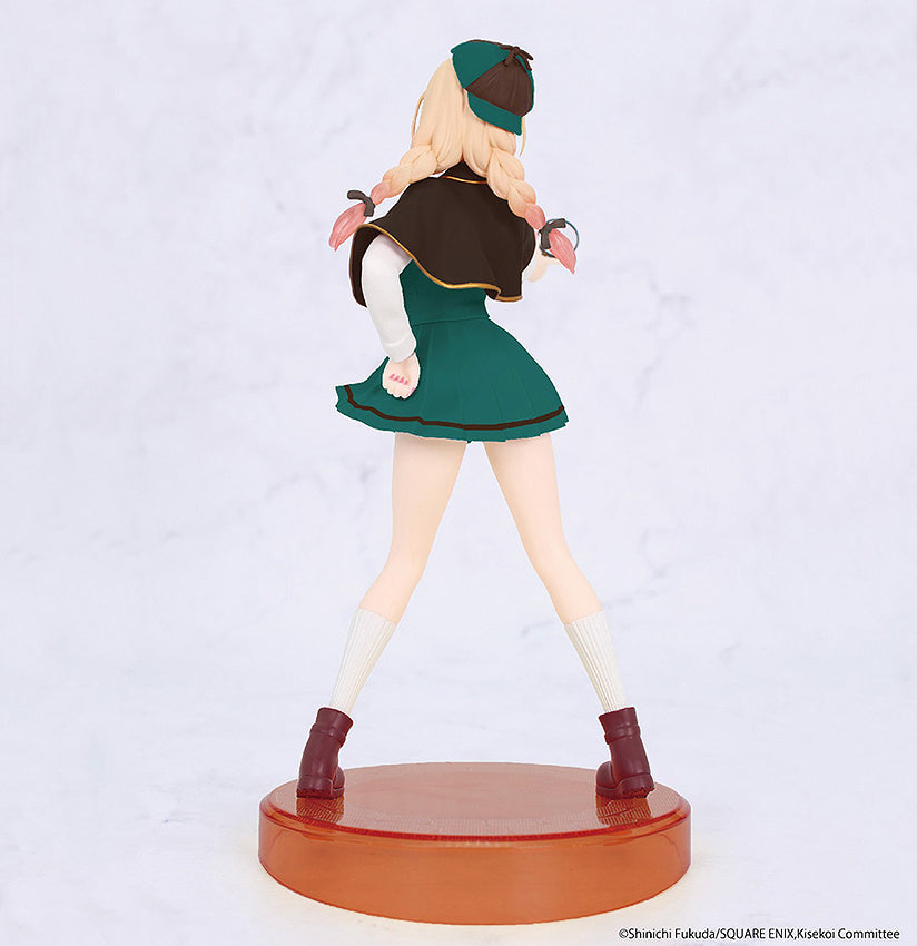 My Dress-Up Darling - Vivit Figure: Marin Kitagawa Green Detective Ver ...