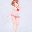 Vivit Figure: Mikuru Asahina (The Melancholy of Haruhi Suzumiya) Vivit Figure: Mikuru Asahina (The Melancholy of Haruhi Suzumiya)
