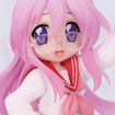 Vivit Figure: Miyuki Takara (Lucky Star) Vivit Figure: Miyuki Takara (Lucky Star)