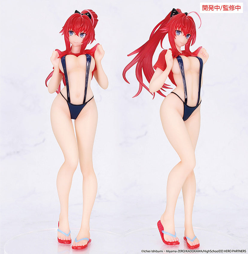 Vivit Figure: Rias Gremory (High School DxD HERO)