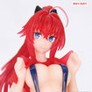 Vivit Figure: Rias Gremory (High School DxD HERO) Vivit Figure: Rias Gremory (High School DxD HERO)