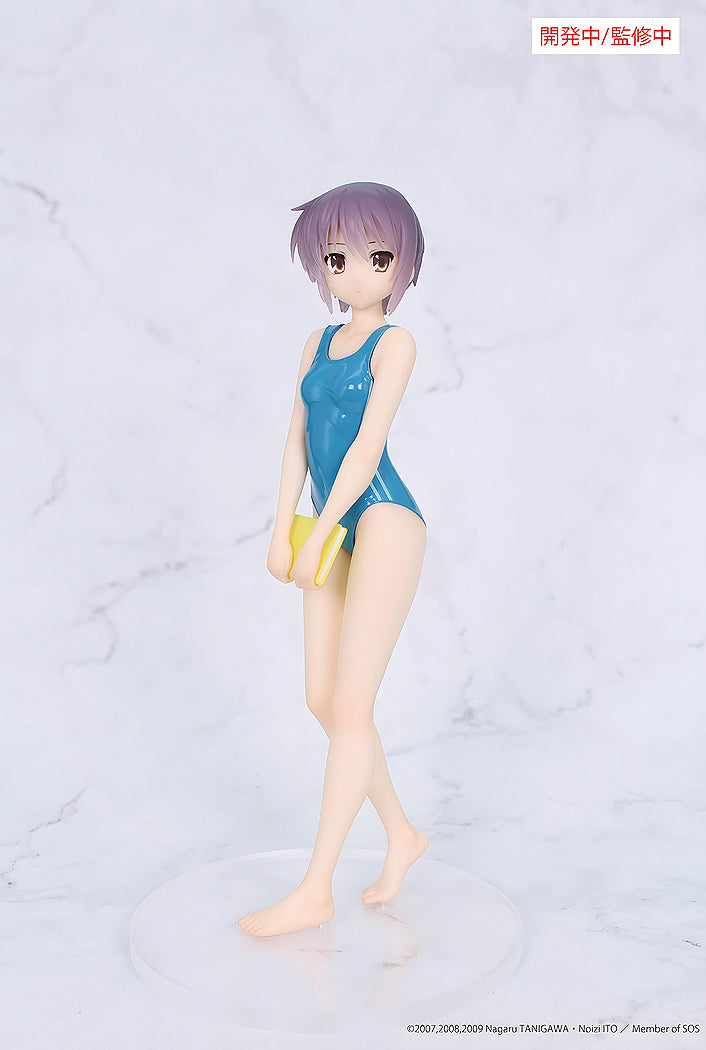 Vivit Figure: Yuki Nagato (The Melancholy of Haruhi Suzumiya)