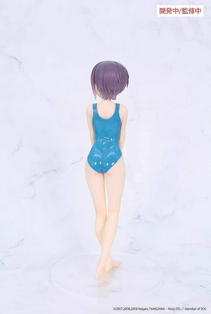 Vivit Figure: Yuki Nagato (The Melancholy of Haruhi Suzumiya)