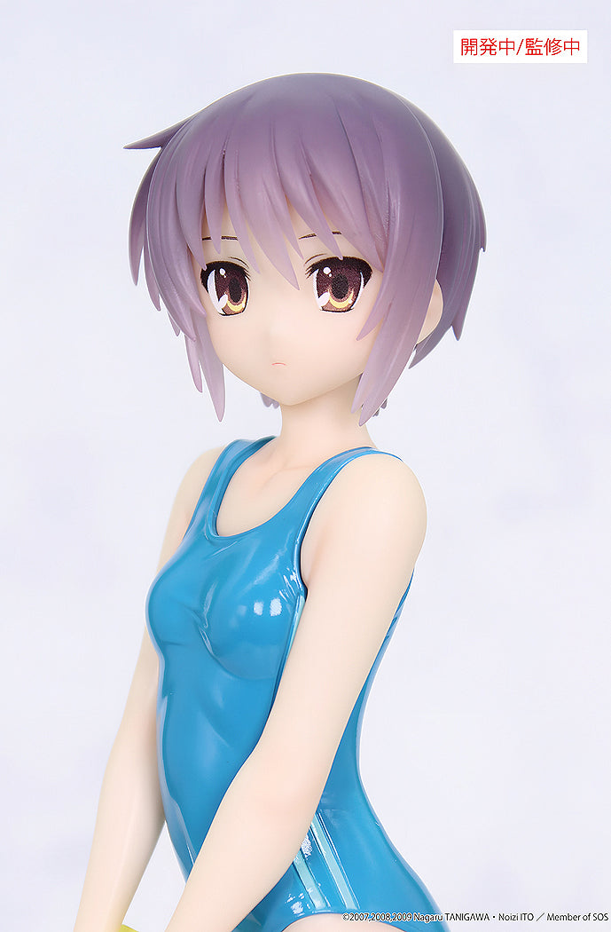 Vivit Figure: Yuki Nagato (The Melancholy of Haruhi Suzumiya)