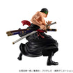 Wallstar Roronoa Zoro (One Piece) Wallstar Roronoa Zoro (One Piece)