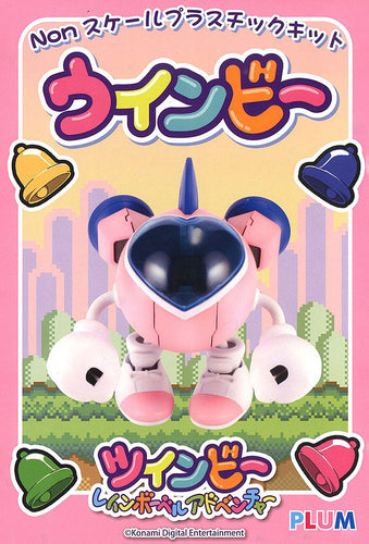 Winbee Model Kit (TwinBee) - Box image