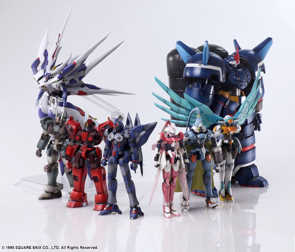 Xenogears Structure Arts: 1/144 Plastic Model Kit Series Vol. 2 ...