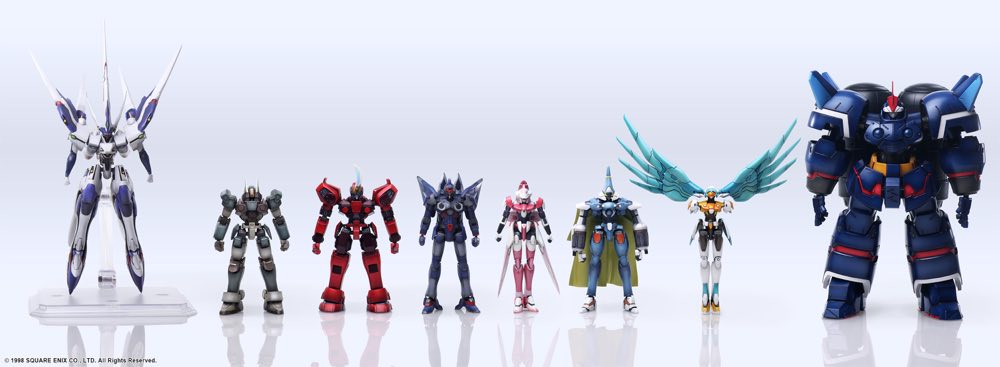 Xenogears Structure Arts: 1/144 Plastic Model Kit Series Vol. 2 ...