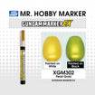 XGM302 Pearl Gold Gundam Marker EX 