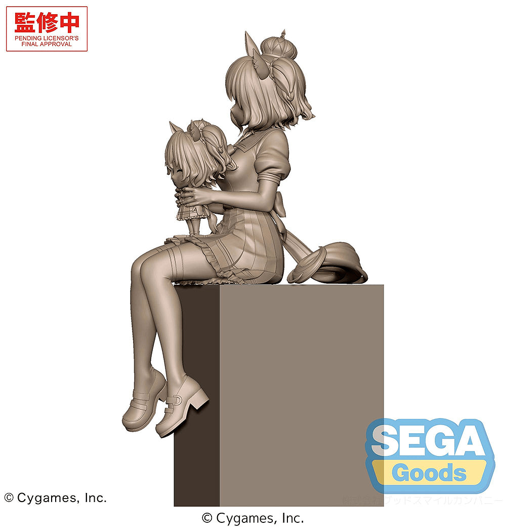 XStellar Figure: Aston Machan Sitting Ver. (Umamusume: Pretty Derby)