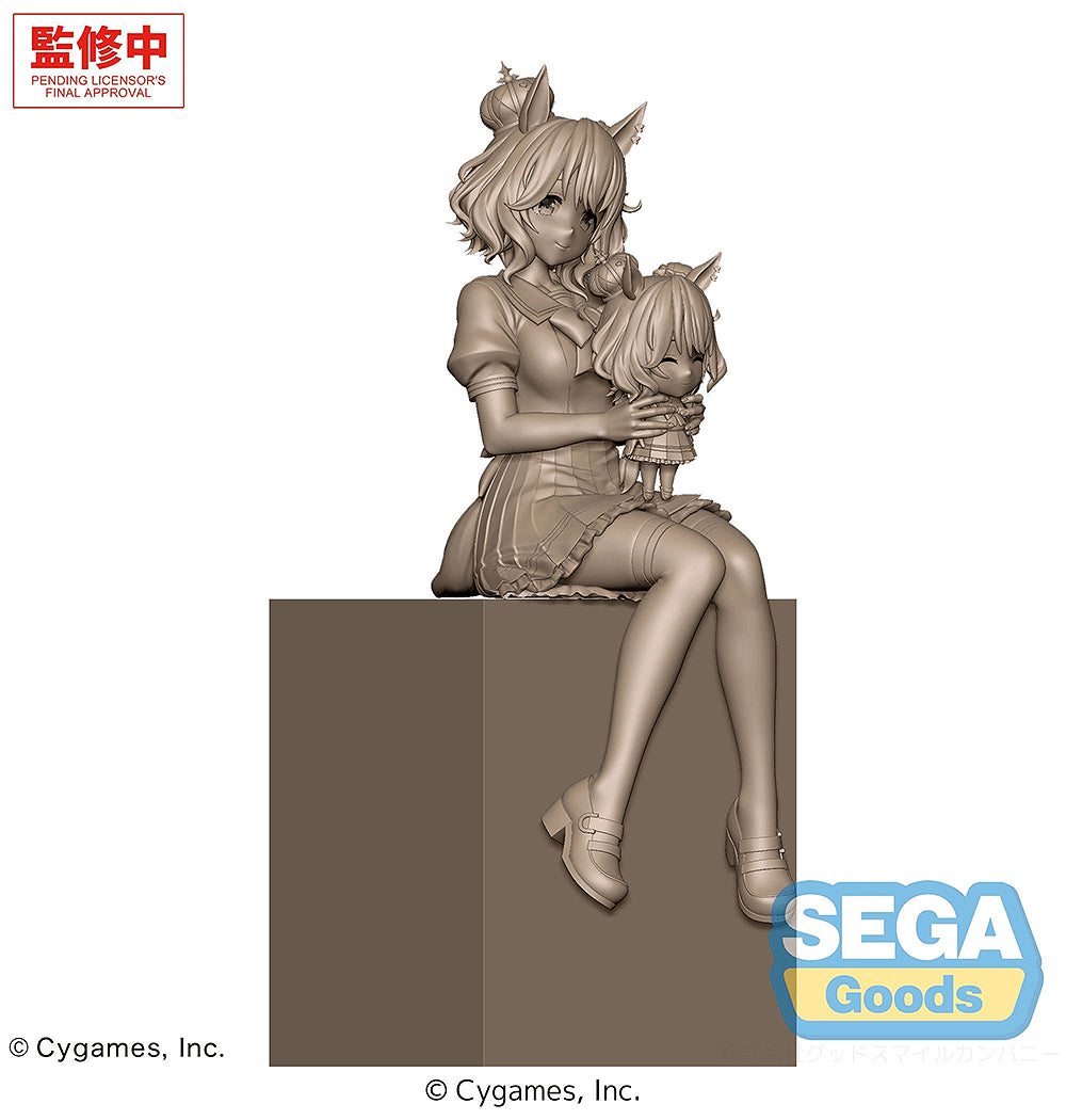 XStellar Figure: Aston Machan Sitting Ver. (Umamusume: Pretty Derby)