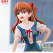 XStellar Figure: Asuka Shikinami Langley Uniform Ver. (Evangelion: New Theatrical Edition) XStellar Figure: Asuka Shikinami Langley Uniform Ver. (Evangelion: New Theatrical Edition)