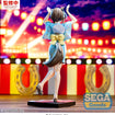XStellar Figure: Cheval Grand: Tracen Ondo (Umamusume: Pretty Derby) XStellar Figure: Cheval Grand: Tracen Ondo (Umamusume: Pretty Derby)