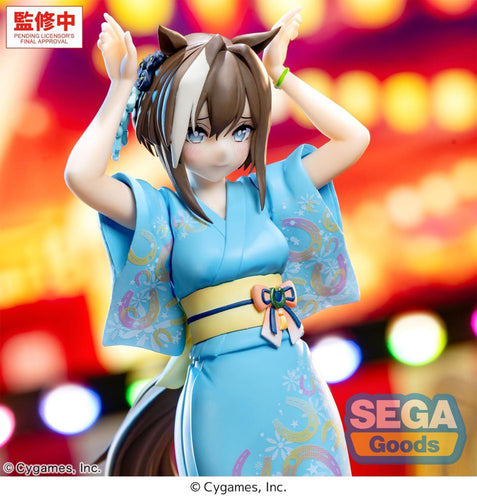 XStellar Figure: Cheval Grand: Tracen Ondo (Umamusume: Pretty Derby) - Box image