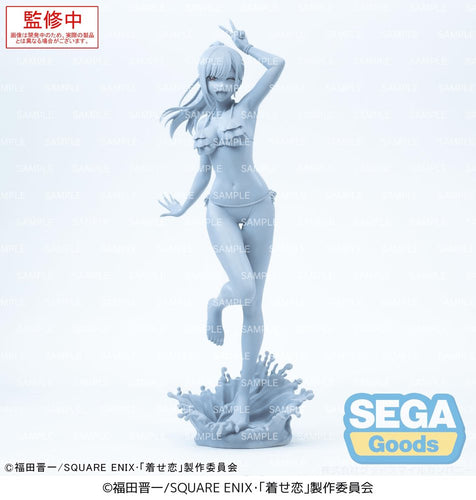 XStellar Figure: Marin Kitagawa (My Dress-Up Darling) - Box image