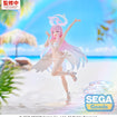 XStellar: Mika (Swimsuit) (Blue Archive) XStellar Figure: Mika (Swimsuit) (Blue Archive)
