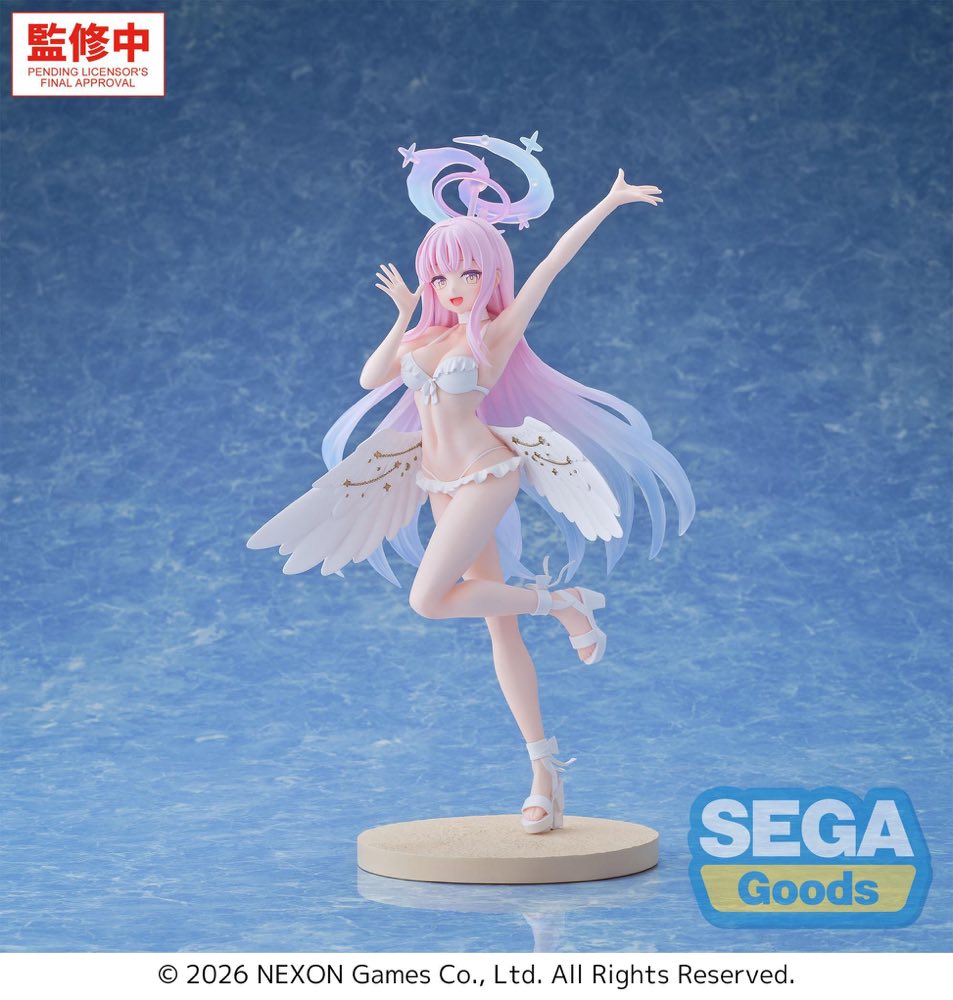 XStellar Figure: Mika (Swimsuit) (Blue Archive)
