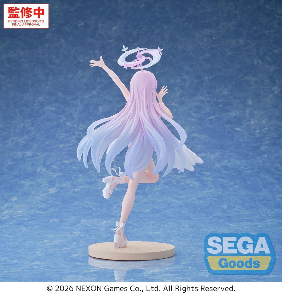 XStellar Figure: Mika (Swimsuit) (Blue Archive)