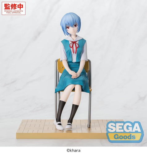 XStellar Figure: Rei Ayanami Uniform Ver. (Evangelion: New Theatrical Edition) - Box image