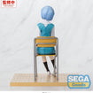 XStellar Figure: Rei Ayanami Uniform Ver. (Evangelion: New Theatrical Edition) XStellar Figure: Rei Ayanami Uniform Ver. (Evangelion: New Theatrical Edition)