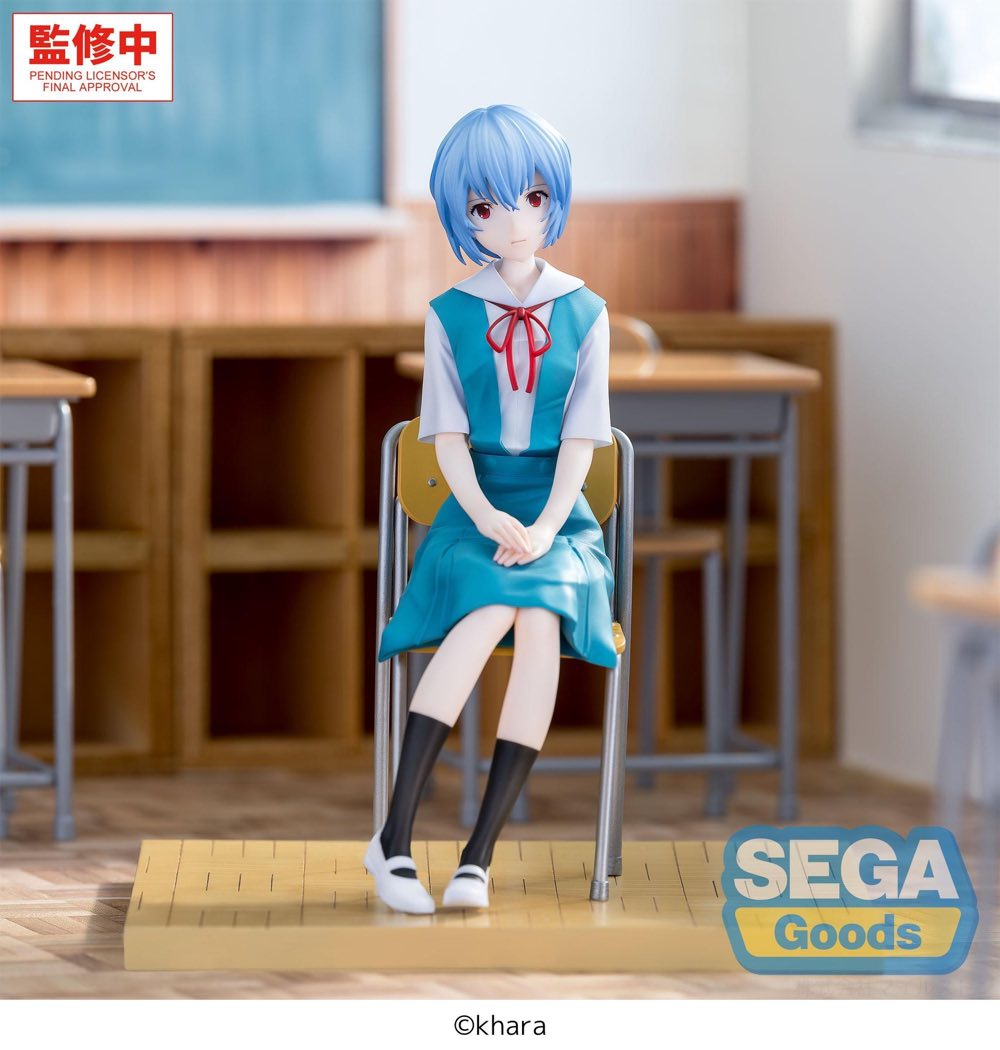 XStellar Figure: Rei Ayanami Uniform Ver. (Evangelion: New Theatrical Edition)