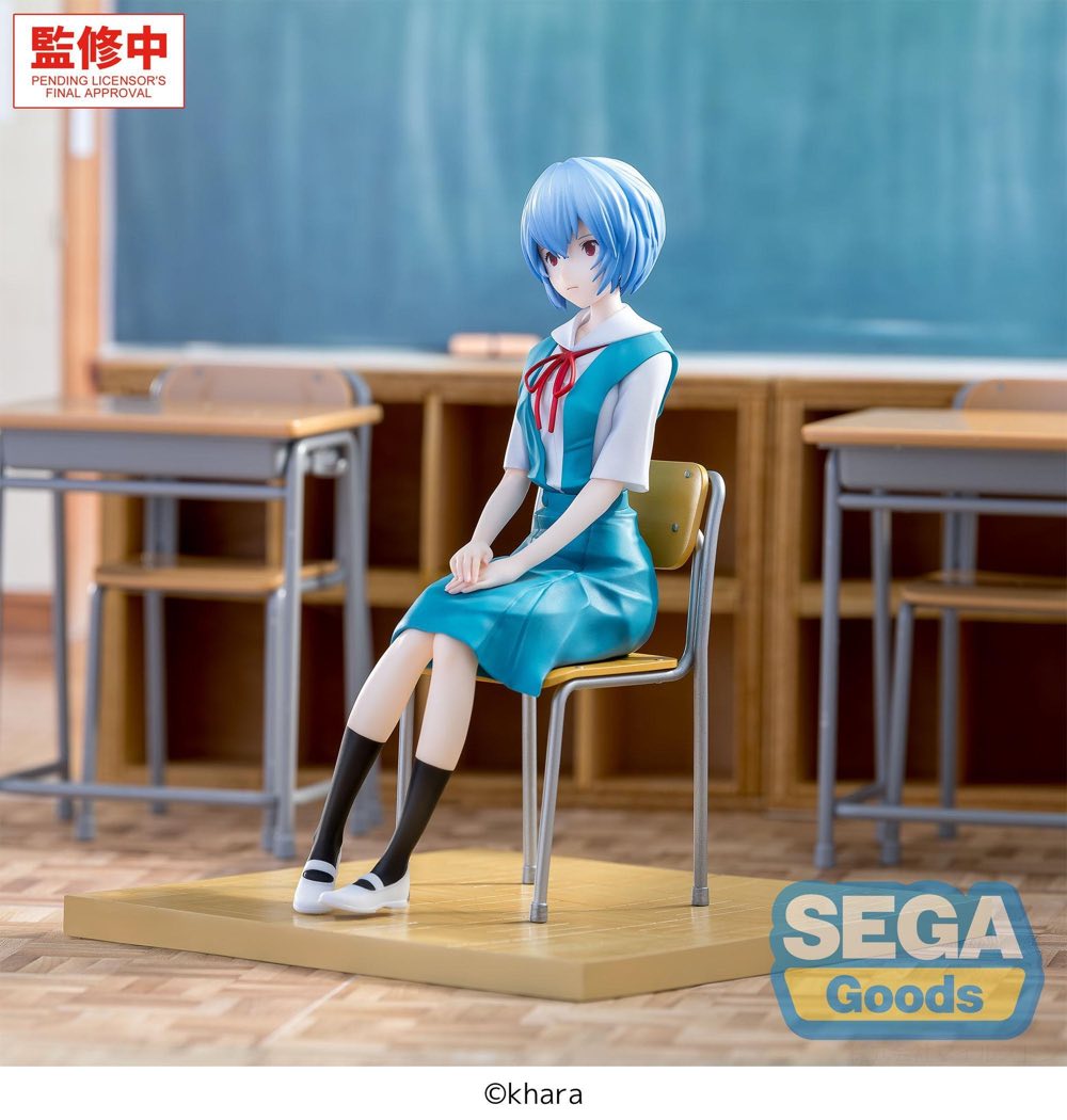 XStellar Figure: Rei Ayanami Uniform Ver. (Evangelion: New Theatrical Edition)