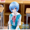 XStellar Figure: Rei Ayanami Uniform Ver. (Evangelion: New Theatrical Edition) XStellar Figure: Rei Ayanami Uniform Ver. (Evangelion: New Theatrical Edition)