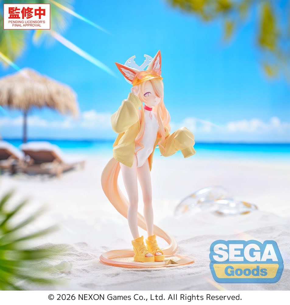 XStellar Figure: Seia (Swimsuit) (Blue Archive)