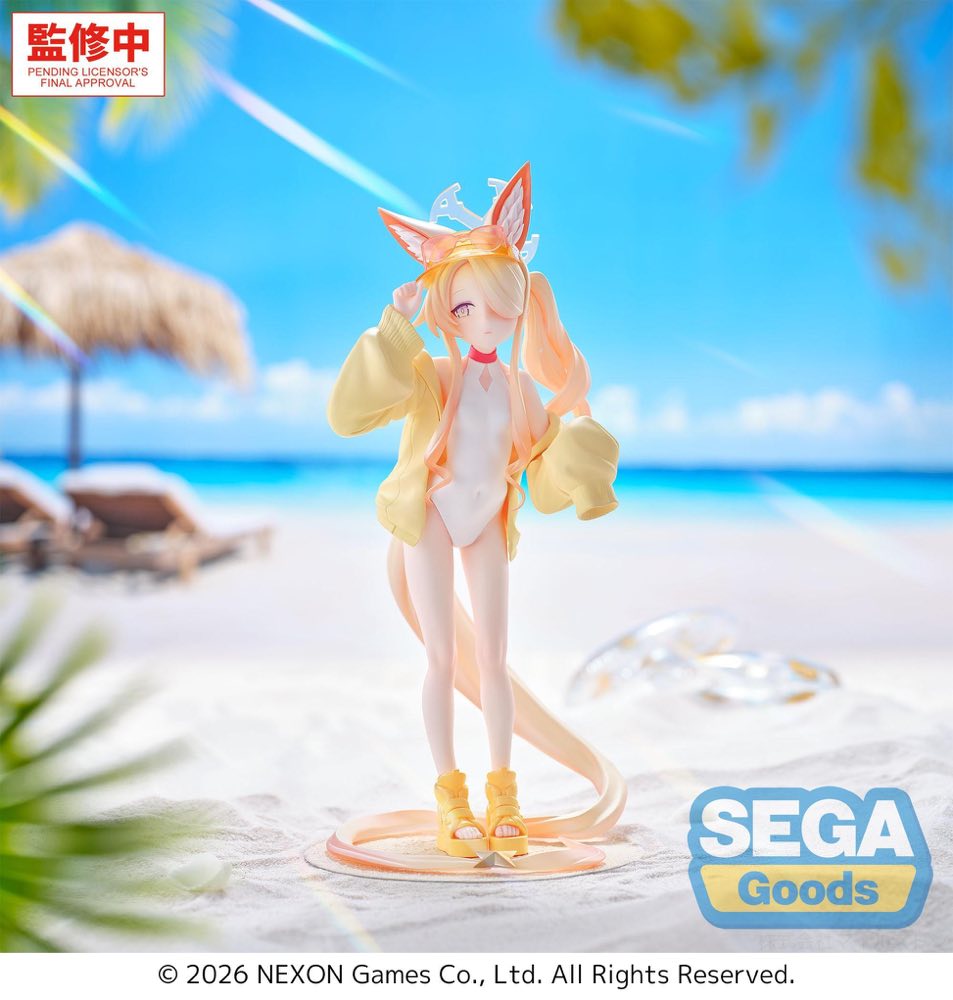 XStellar Figure: Seia (Swimsuit) (Blue Archive)