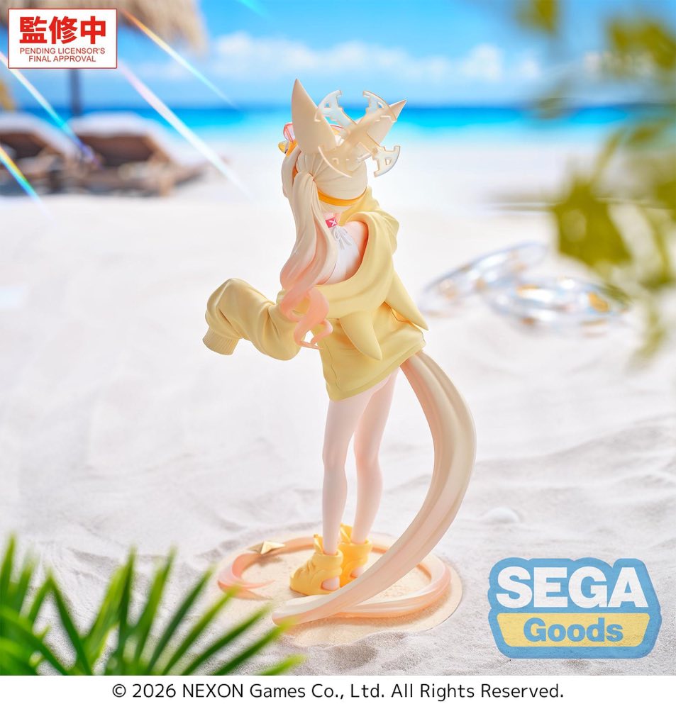 XStellar Figure: Seia (Swimsuit) (Blue Archive)