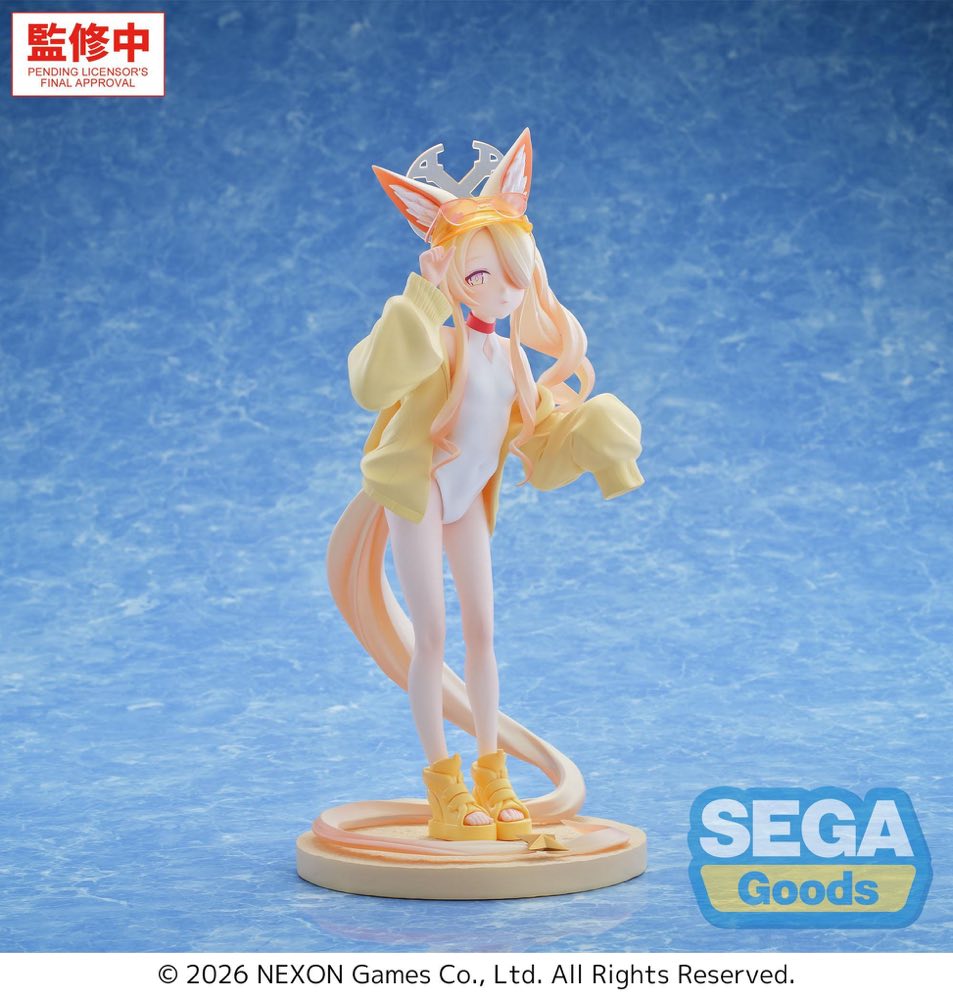 XStellar Figure: Seia (Swimsuit) (Blue Archive)