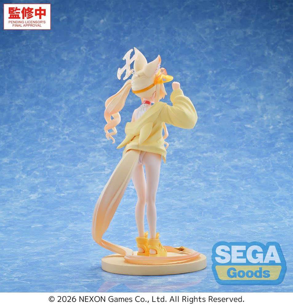 XStellar Figure: Seia (Swimsuit) (Blue Archive)