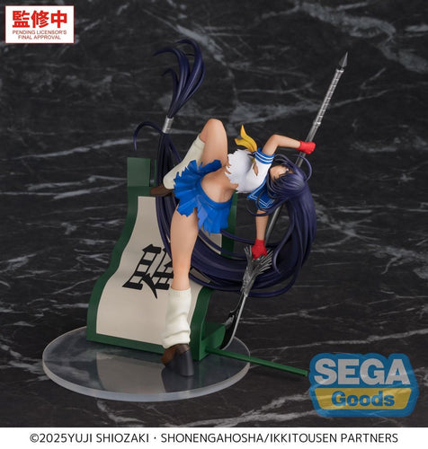 XStellar Figure: Unchou Kan'u (Ikki Tousen) - Box image