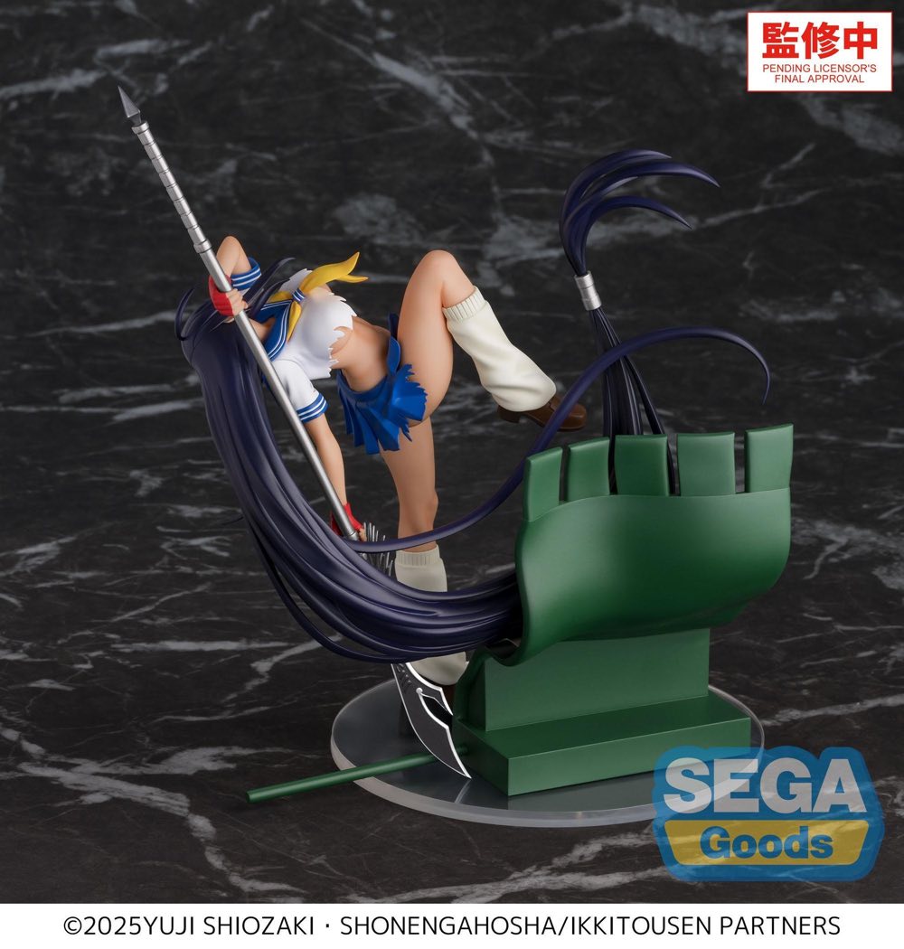 XStellar Figure: Unchou Kan'u (Ikki Tousen)