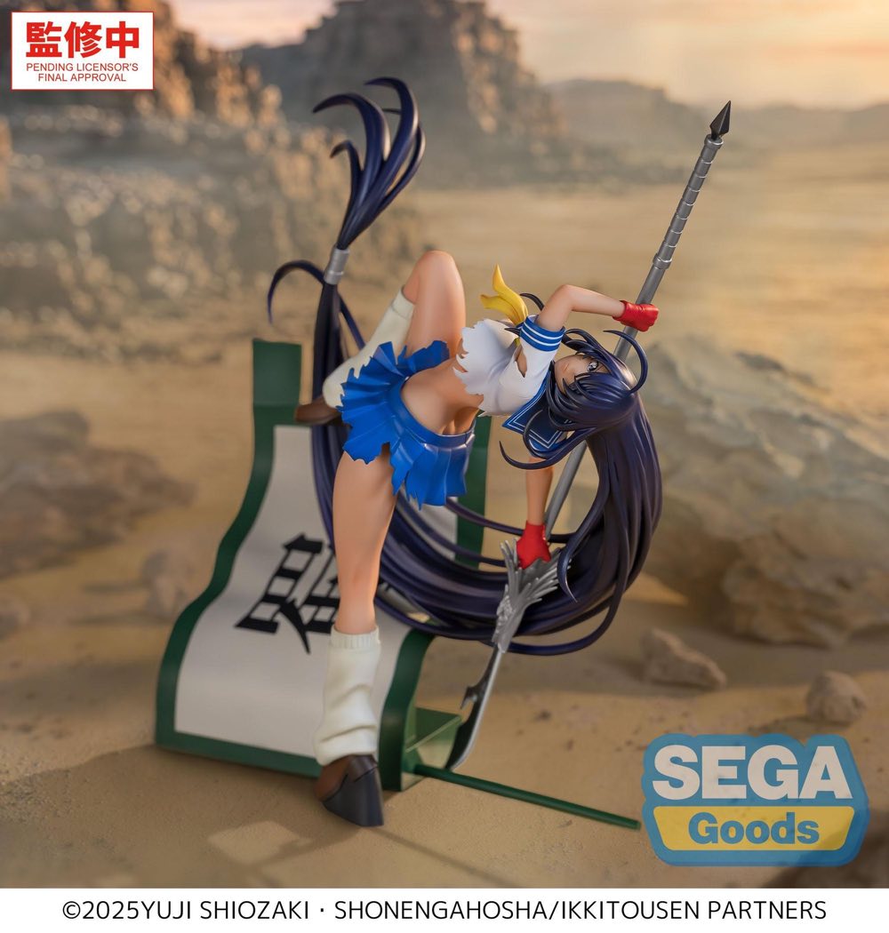XStellar Figure: Unchou Kan'u (Ikki Tousen)