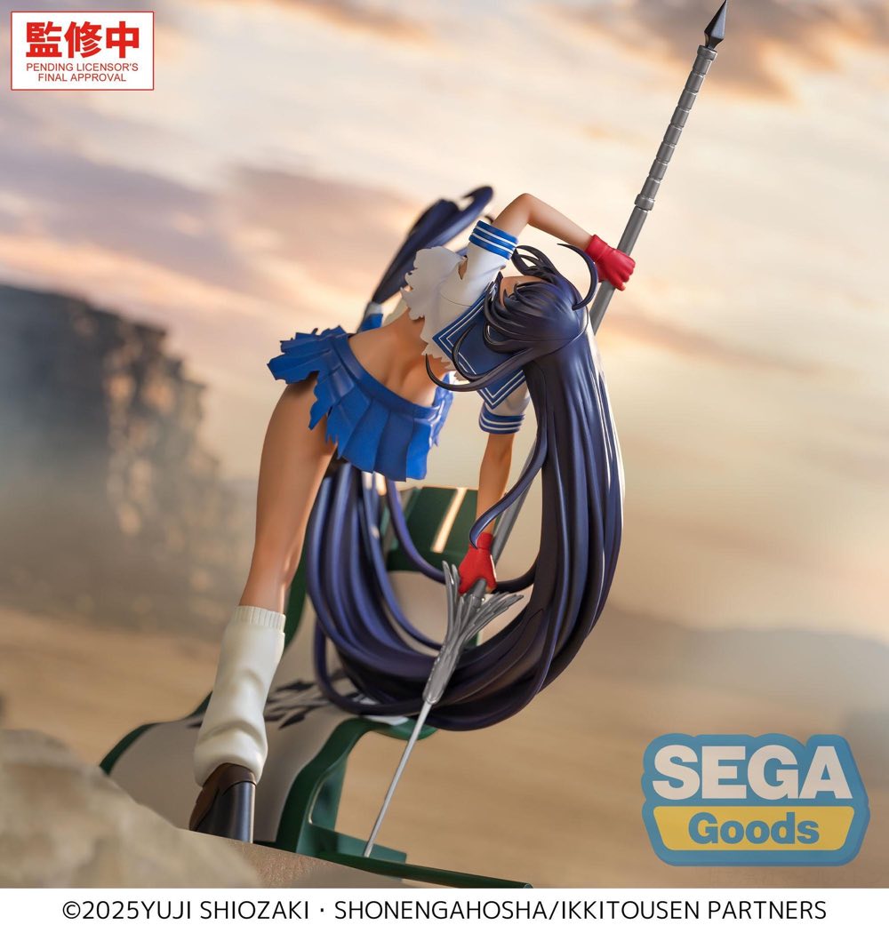 XStellar Figure: Unchou Kan'u (Ikki Tousen)