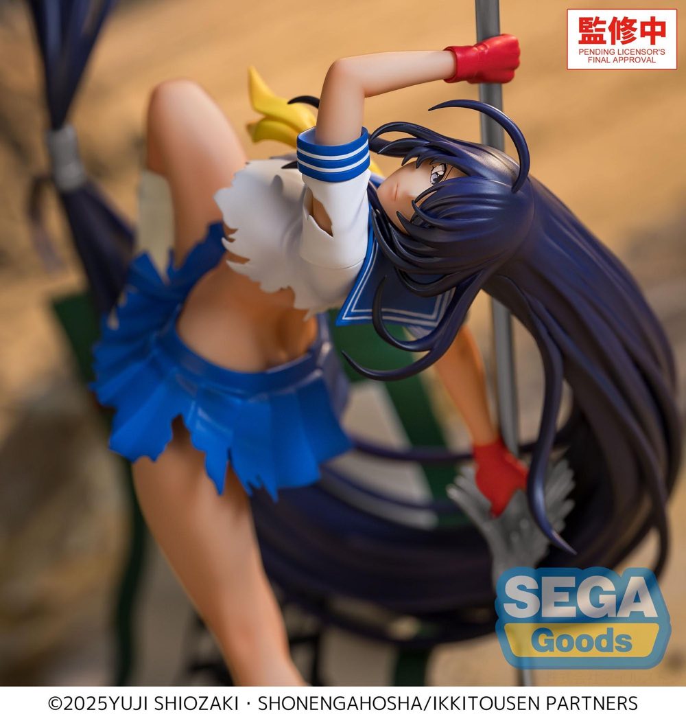 XStellar Figure: Unchou Kan'u (Ikki Tousen)