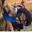 XStellar Figure: Unchou Kan'u (Ikki Tousen) XStellar Figure: Unchou Kan'u (Ikki Tousen)