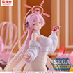 XStellar: Hanako Happy Valentine!! (Blue Archive) XStellar: Hanako Happy Valentine!! (Blue Archive)