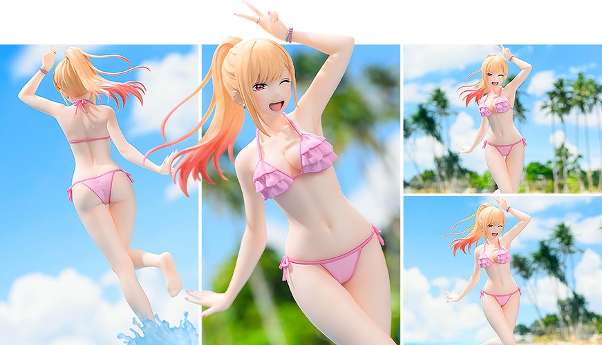 XStellar: Marin Kitagawa (My Dress-Up Darling) - Box image