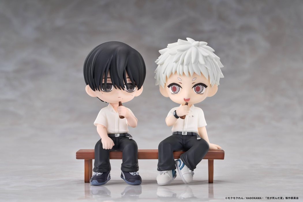Yoshiki & Hikaru Chibi Figure with Diorama (The Summer Hikaru Died)